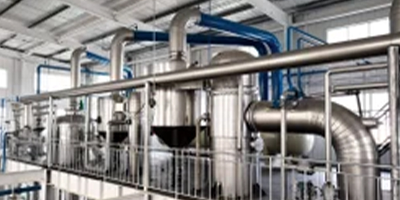 solid waste management plant